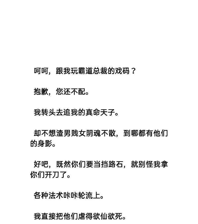 抖音推文关键词填写技巧是什么？