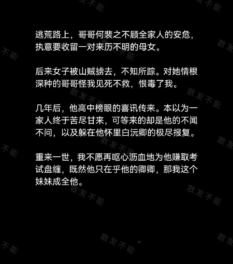 抖音推文关键词填写技巧是什么？