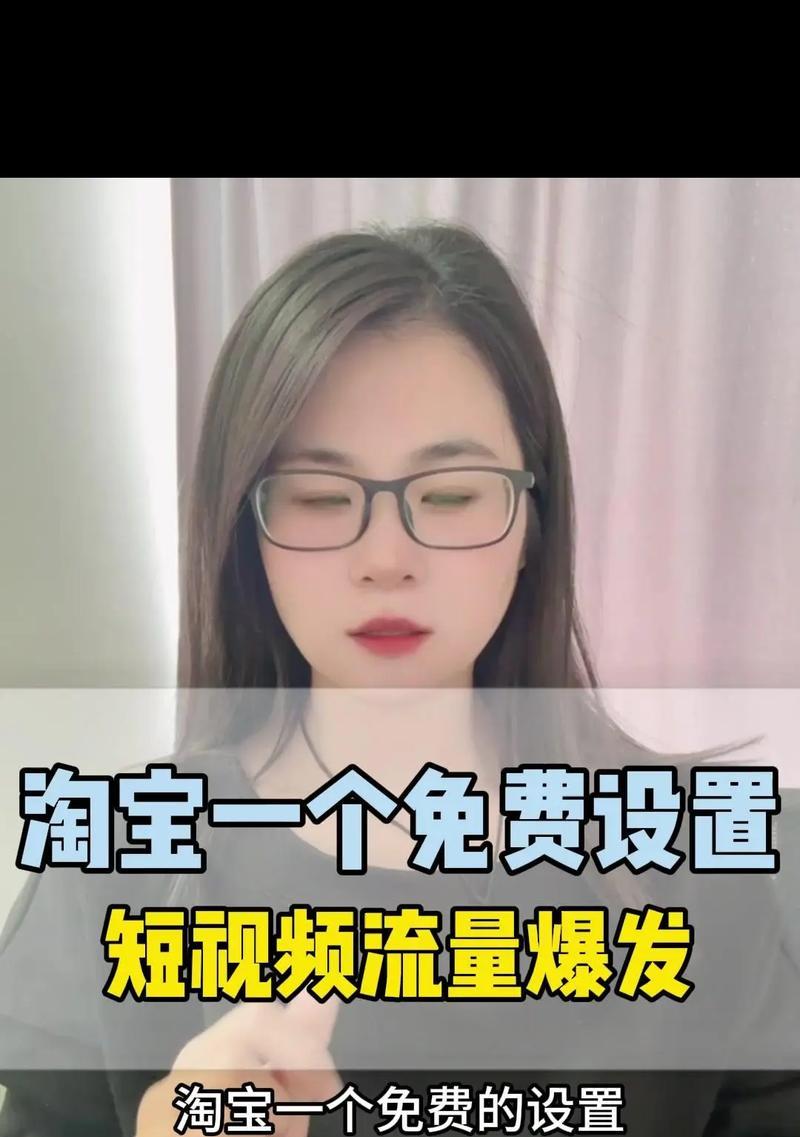 如何计算淘宝关键词搜索量？