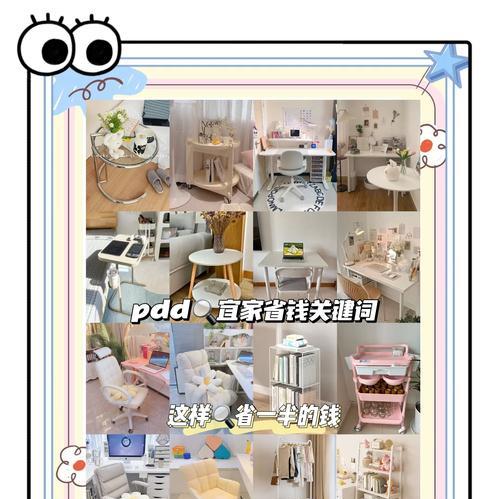 拼多多详情页关键词添加指南？如何优化详情页？