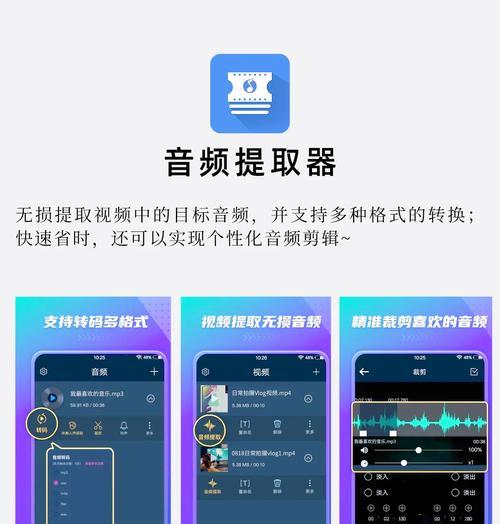抖音关键词神器的正确使用方法是什么？