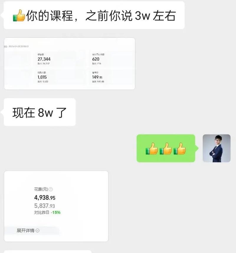 淘宝无界智选关键词怎么设置？如何提高商品曝光率？