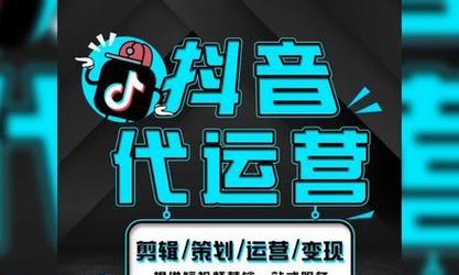 如何通过关键词在抖音上创建跳舞内容？