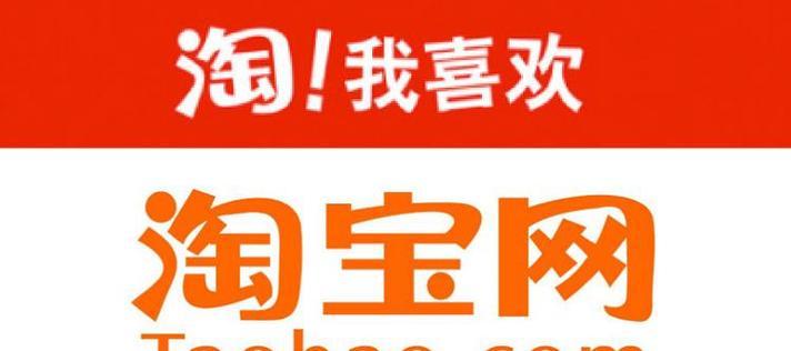 淘宝标题就是关键词嘛为什么？标题与关键词的关系是什么？