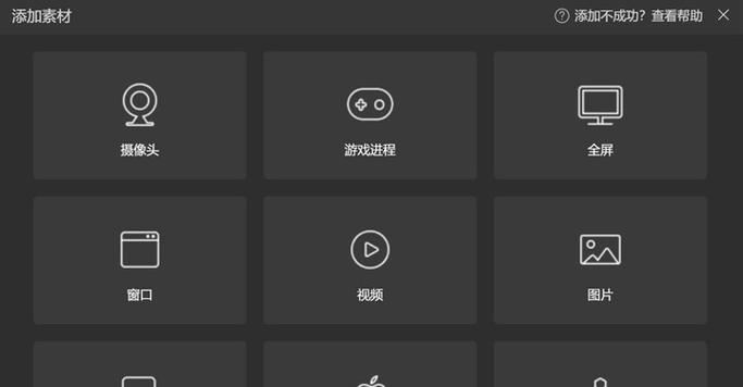 抖音伴侣如何正确设置关键词？