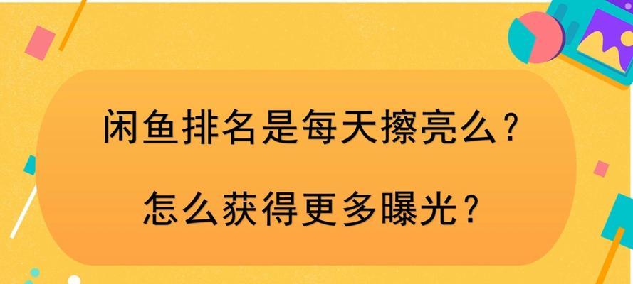 淘宝打关键词游戏品类有哪些？怎样提升曝光率？