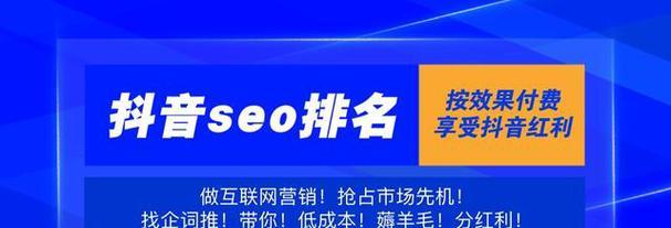 抖音标题关键词应该怎么设置？