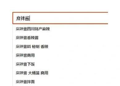 如何最大化淘宝关键词推广效果？