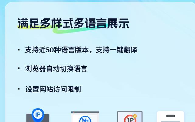 外贸网站如何进行有效推广？推广后如何提高转化率？