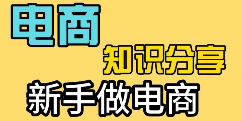 深圳网站优化排名推广需要哪些步骤？优化后如何提高网站流量？