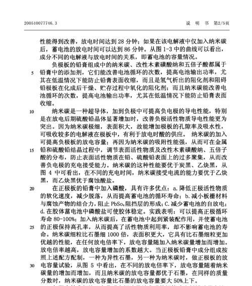 垂直控素引擎的优化技巧有哪些？