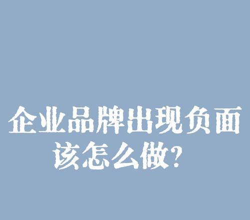 百度推广优化中心有哪些服务？如何选择合适的优化服务？