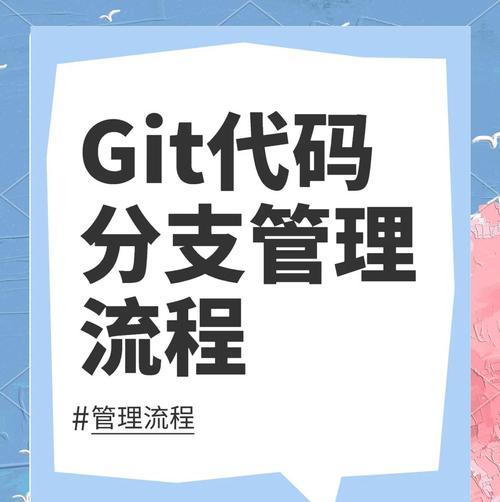 如何使用Gitea和GitHook托管Hexo博客？
