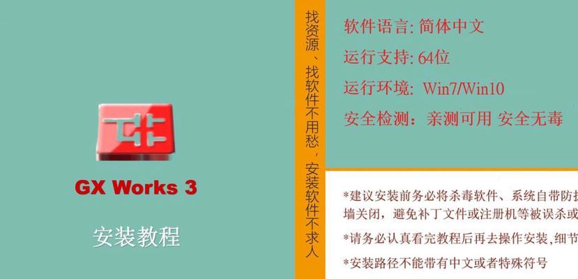 如何从零开始用Vuejs30和TypeScript搭建企业级应用？
