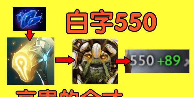 Dota2酒仙技能和玩法指南是什么？