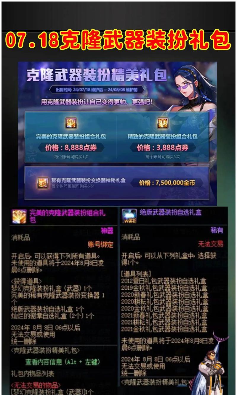 Unlua源码解析中哪些类和函数是核心的？如何逐行理解它们？