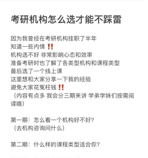 如何选择网站建设服务不踩雷？哪些服务商值得信赖？