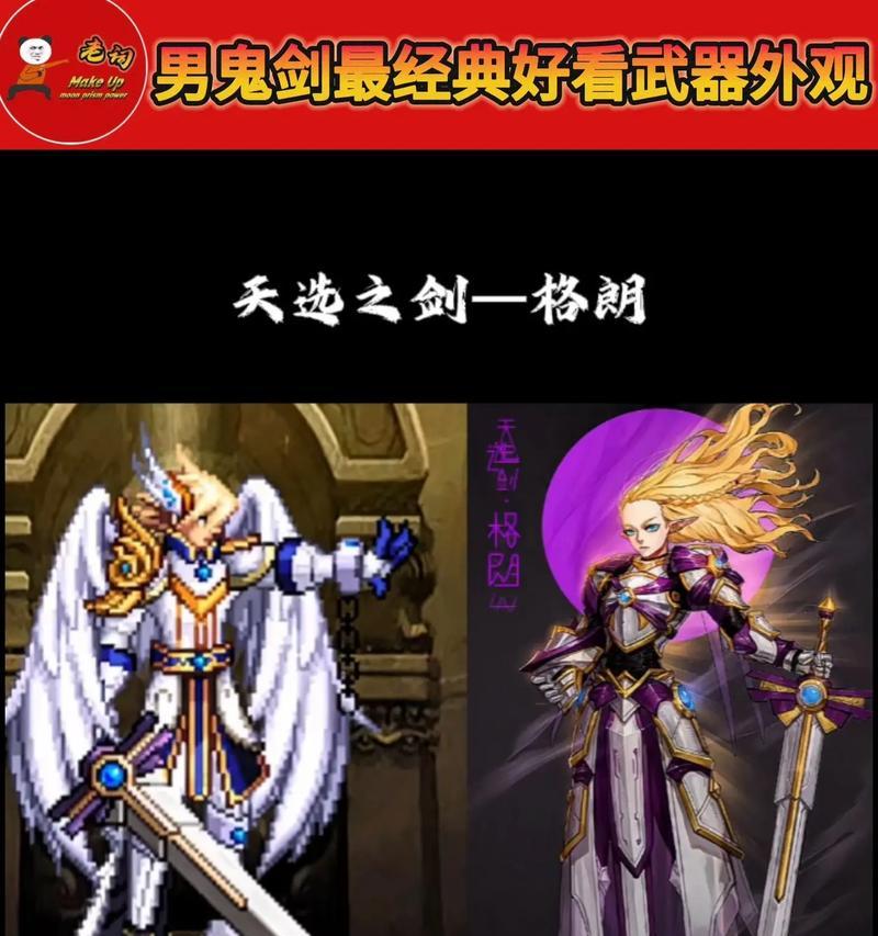 支付宝SEO优化如何提升小程序搜索排名？如何实现流量增长？