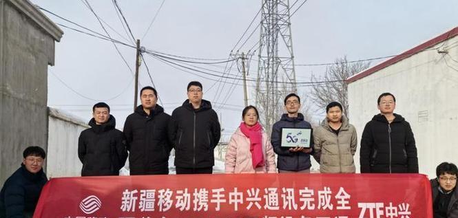 河北移动与中兴通讯合作升级数据库？改造升级的成效如何？