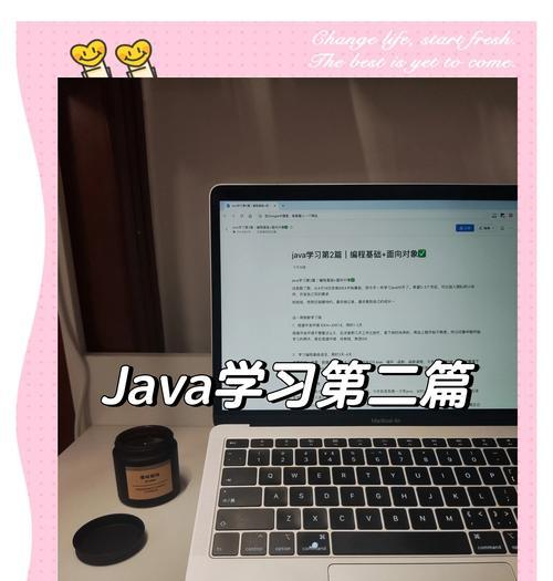 JDK18源码中的javautilLinkedList类有何特点？如何学习掌握？