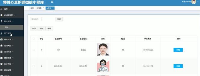 PHP8、PyPy和NodejsJIT的性能如何对比？各自的优缺点是什么？