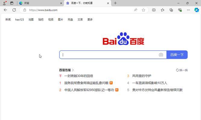 VirtualBox虚拟机安装及入门教程如何？适合零基础用户吗？