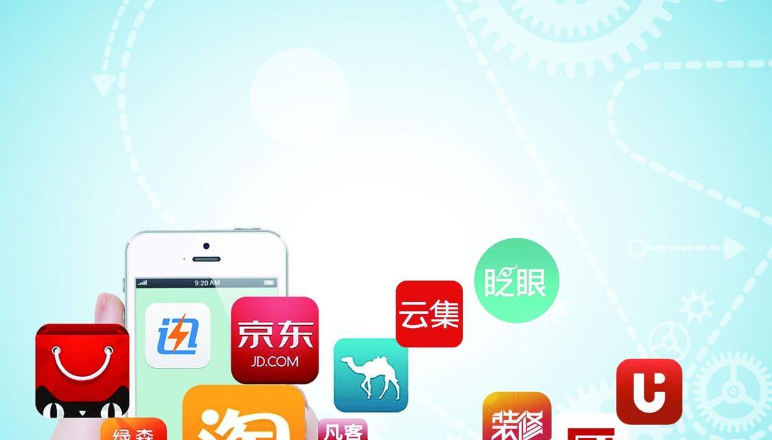 “中国工厂旋风”席卷美国！电商APP霸榜应用商店啥情况？