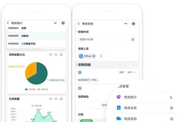 企业为什么需要做移动端网站？移动端网站的优势有哪些？
