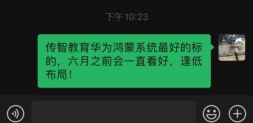 鸿蒙教育开发中，09是什么意思？