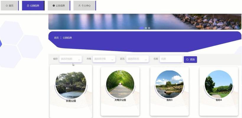 nodejs和vue的关系是什么？