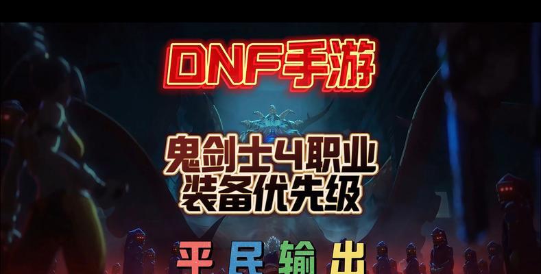 Ljsoucom综合查询功能如何使用？常见问题有哪些？