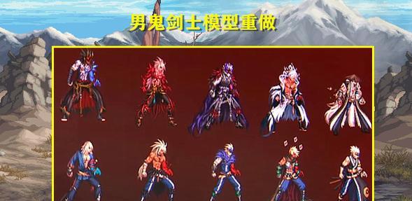 Ljsoucom综合查询功能如何使用？常见问题有哪些？