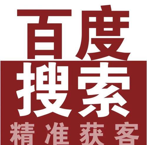 我的网站如何实施高效优化与推广策略？如何实现流量快速增长？