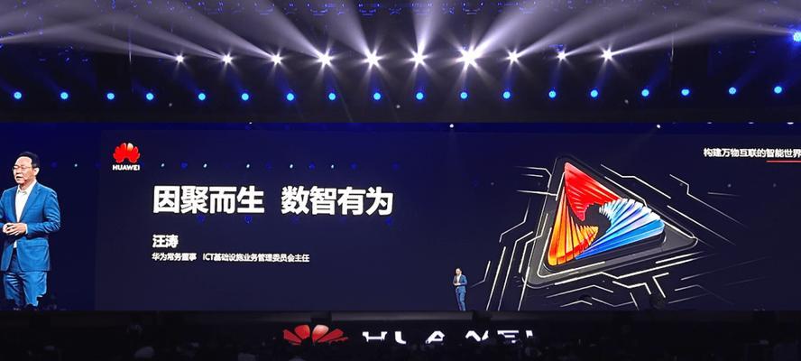 ISP下载软件时速度远低于预期值的原因是什么？