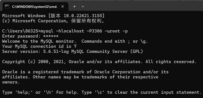 学习PHP需要掌握哪些基础知识？