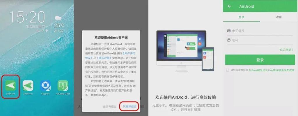 网页设计中如何适应主流浏览器？
