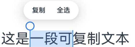 鸿蒙ArkWeb开发实战中，如何实现鸿蒙h5通信？