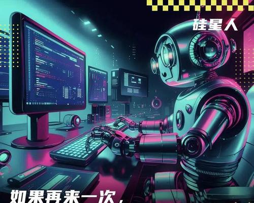 Java程序员如何转型AI开发？需要哪些技能？