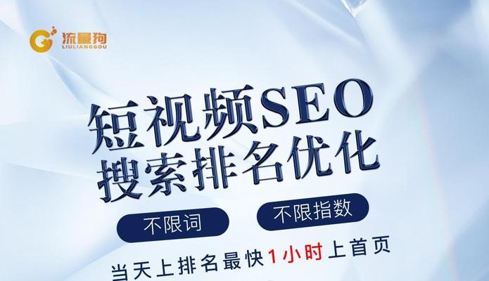 SEO招聘网的公司理念是什么？如何影响SEO行业？