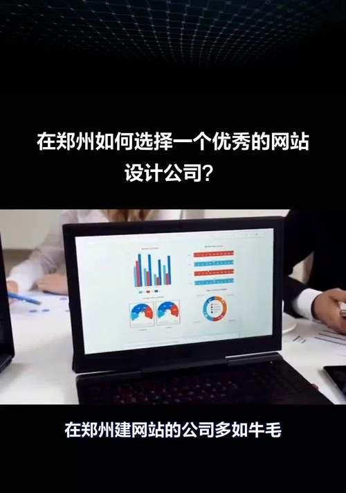 2025年网站搭建公司有哪些优选？