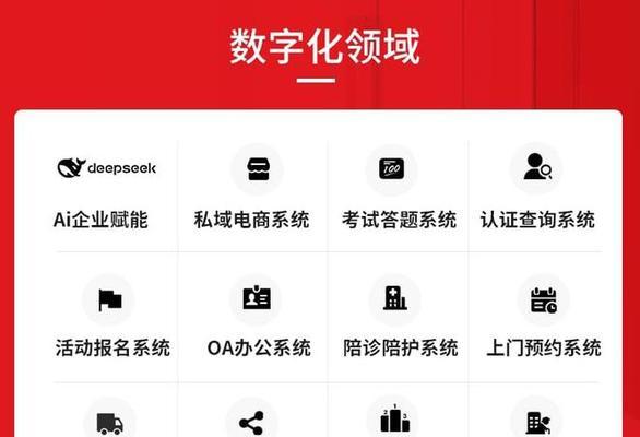 2025年网站搭建公司有哪些优选？