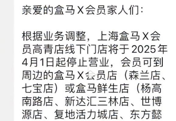 OpenAI布局社交网络：如何对标X平台？
