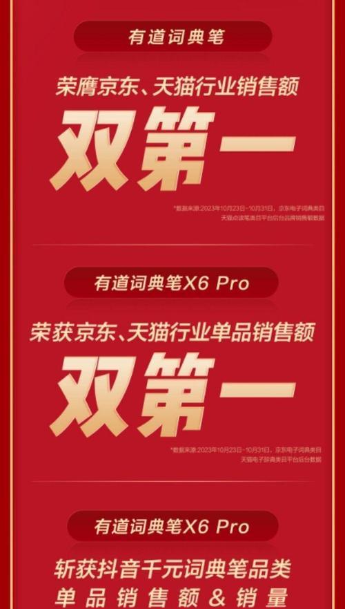 Claude语音助理产品有哪些特点？