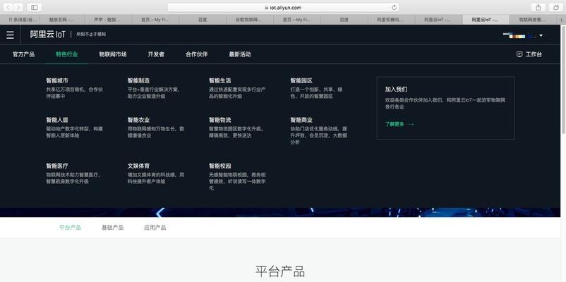 谷歌聊天更新后底部栏布局有何变化？