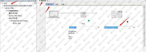 100版本V3模型部署环境配置手册是什么？如何使用？
