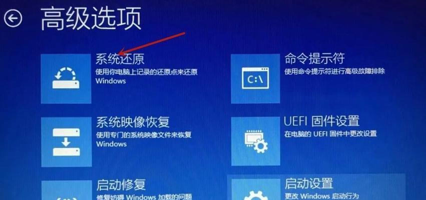 如何解决找不到xinput1的问题？