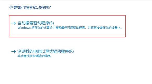 如何解决找不到xinput1的问题？