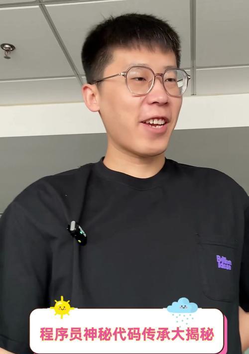 探索编程的无限可能：无限代码的魅力何在？