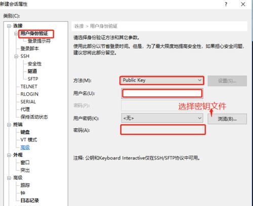 网站服务器突然无响应怎么办？如何快速定位问题？