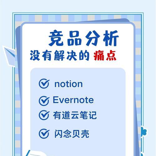 如何从零开始打造高效引流平台？